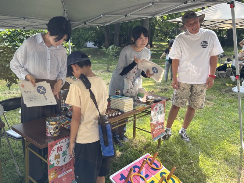 大宮公園「埼玉百年の森」夏休みSDGs探究イベント2025が開催されました