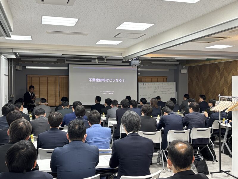 第12回 埼玉県不動産・相続ビジネス交流会を開催いたしました【レポート】